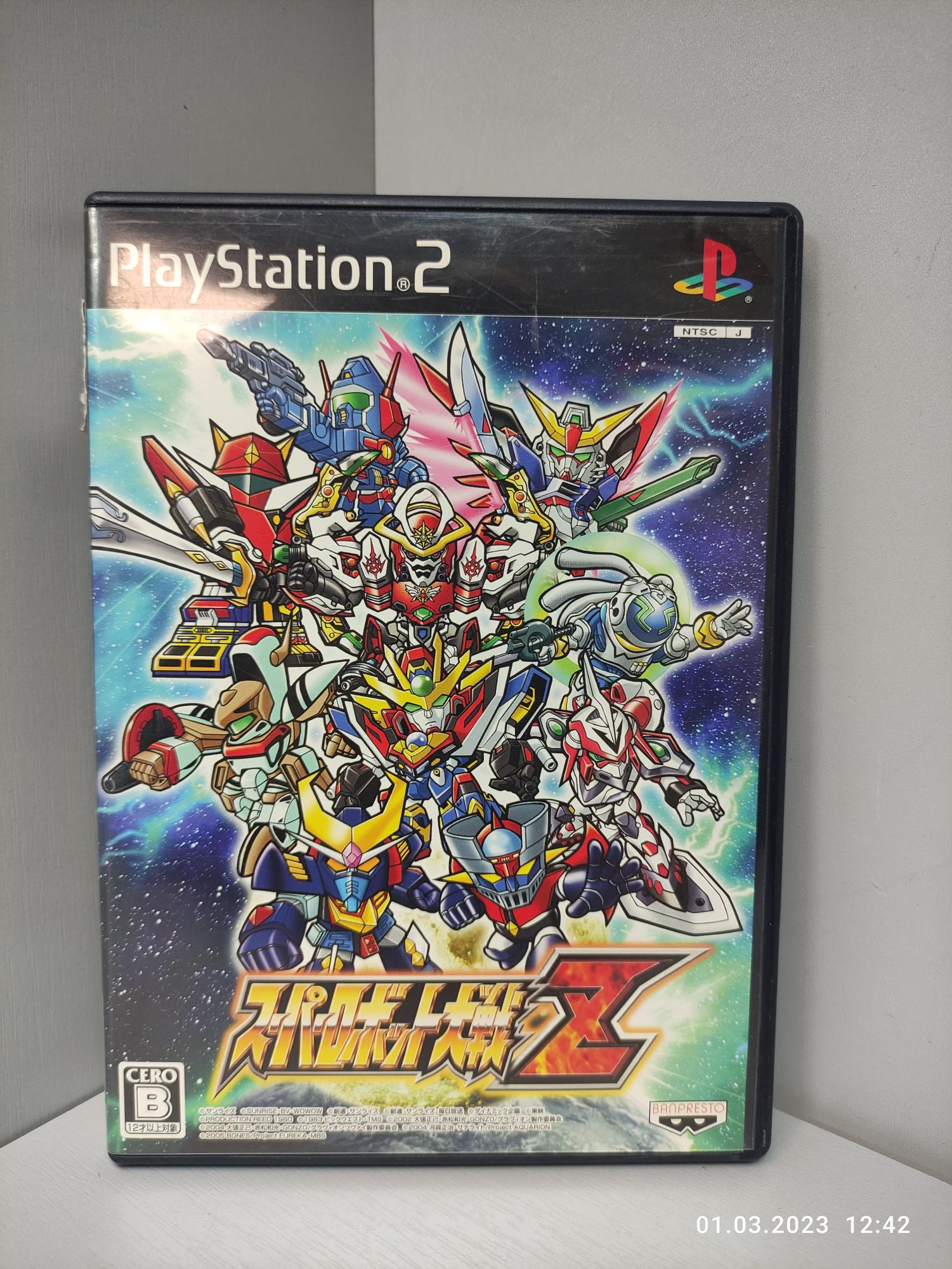 Super Robot Wars Z(NTSC-J)[PS2 Retro]