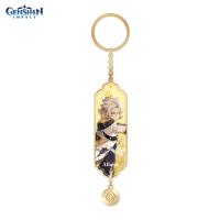 Брелок металический Character Banner Art Metal & Resin Keychain Secretum Secretorum Albedo[ПОДАРКИ]