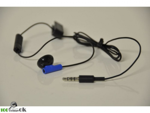 Гарнитура Playstation 4 (оригинал)[Б.У АКСЕССУАРЫ]